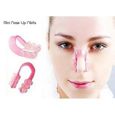 Redresseur De Nez au meilleur prix au Maroc