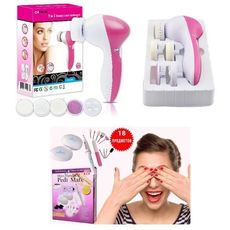 Brosse de nettoyage pour visage 5 en 1 + Set Manicure "PEDIMATE" 18 pièces au meilleur prix au Maroc