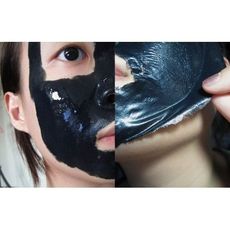 Masque Noir carbone pour éliminer l'acné et les points noirs au meilleur prix au Maroc