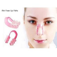 Redresse Nez-faites votre nez pointu au meilleur prix au Maroc