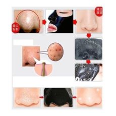 Masque Noir carbone pour éliminer l'acné et les points noirs au meilleur prix au Maroc