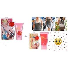 Pack: 1 B Enlargement Cream 150ml + 1 Hip lift up Cream 150ml au meilleur prix au Maroc