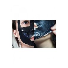 Masque Noir carbone pour éliminer l'acné et les points noirs au meilleur prix au Maroc