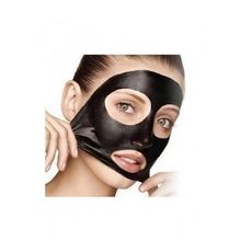 Masque Noir carbone pour éliminer l'acné et les points noirs au meilleur prix au Maroc