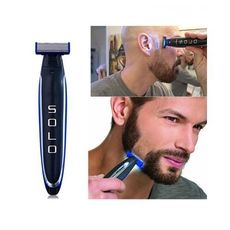 Tondeuse Homme - 3 EN 1 Rasoir et Tondeuse Cheveux et De precision au meilleur prix au Maroc