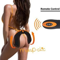 Lifting remonte agrandisseur des fesse et hanches ferme et bombée  simulateur + telecomande + bande avec gel + cable usb et pile original new 2018 au meilleur prix au Maroc
