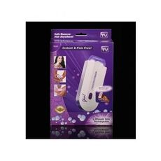 Lumina Finishing Touch: Rasage et Eplation Femme au meilleur prix au Maroc