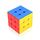 Magic Rubik's Cube 3x3x3 Jeu d'intelligence au meilleur prix au Maroc