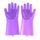GANTS DE NETTOYAGE MULTI-USAGES de Qualite- gants pour vaisselle, evier, salle de bain et voiture-Couleur Mauve au meilleur prix au Maroc