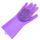 GANTS DE NETTOYAGE MULTI-USAGES de Qualite- gants pour vaisselle, evier, salle de bain et voiture-Couleur Mauve au meilleur prix au Maroc