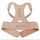 Royal Posture Correcteur d'epaule Ajustable au meilleur prix au Maroc