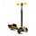 Magic Scooter Jaune - Trottinette pour enfant - Effets sonores et vapeurs d'eau en couleurs au meilleur prix au Maroc