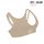 Rehausseur de Poitrine Chic Shaper Push Up au meilleur prix au Maroc