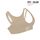 Rehausseur de Poitrine Chic Shaper Push Up au meilleur prix au Maroc