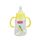 Biberon shaped col etroit poignee GM 150 ml Jaune au meilleur prix au Maroc