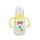 Biberon shaped col etroit poignee GM 150 ml Jaune au meilleur prix au Maroc