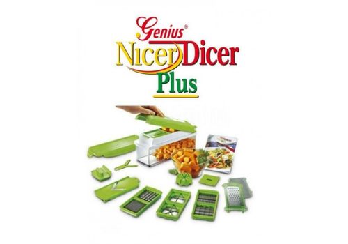 Genuis Nicer Dicer Découpe Légumes - Vert - Multifonctions 12 Pieces au meilleur prix au Maroc