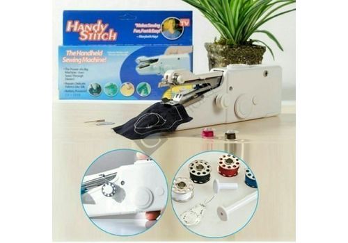 Mini machine à coudre simple au meilleur prix au Maroc