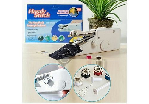 La Machine À Coudre À Main au meilleur prix au Maroc