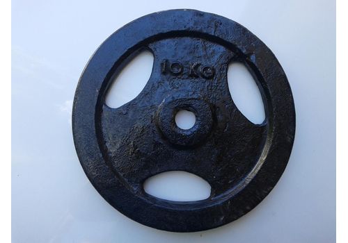 disque de musculation 10 kg au meilleur prix au Maroc