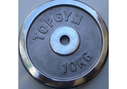 DEUX DISQUE CROMER 10 KG au meilleur prix au Maroc