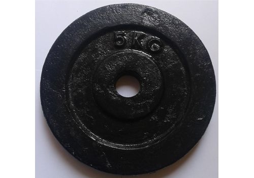 4 DISQUE 5 KG NOIRE au meilleur prix au Maroc