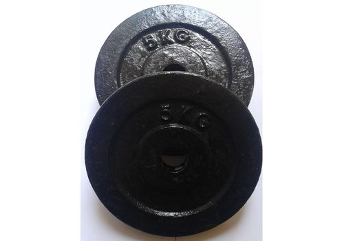 4 DISQUE 5 KG NOIRE au meilleur prix au Maroc