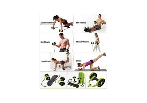 Pack Summer  VENTRE PLAT : Ceinture Vibro action + Appareil Revoflex Xtreme au meilleur prix au Maroc