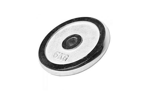 Disque 5 KG Chromer au meilleur prix au Maroc