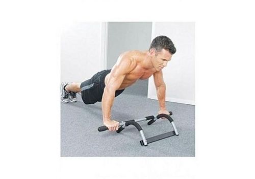 BARRE  FIXE ENTRAINEMENT COMPLET AVEC 12 POSITION au meilleur prix au Maroc