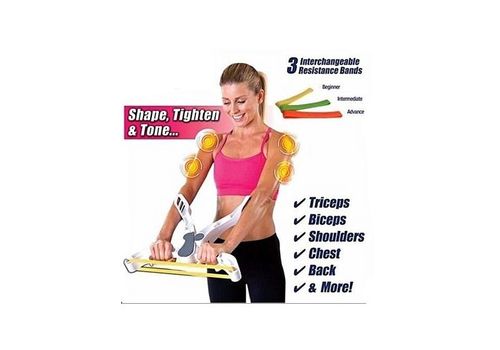 WONDER ARMS - Appareil de fitness pour les Bras au meilleur prix au Maroc