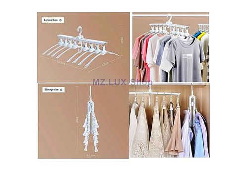 Cintre Smart Magique MULTIFONCTION au meilleur prix au Maroc