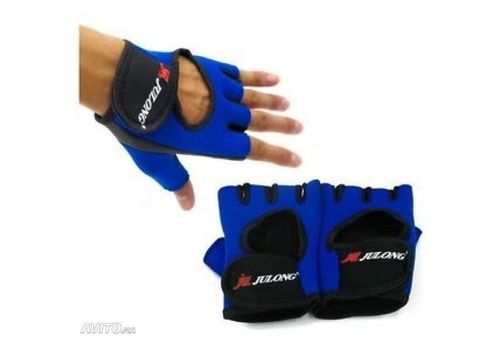 Gants De Sport Pro au meilleur prix au Maroc