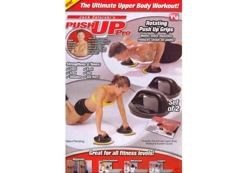 Push Up Bars Plus - Multifonctions au meilleur prix au Maroc