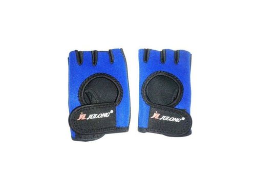 Gants De Sport Pro au meilleur prix au Maroc