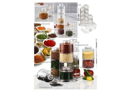 Set de 12 bouteille Carrousel à tour d'épices maroc 2019 au meilleur prix au Maroc