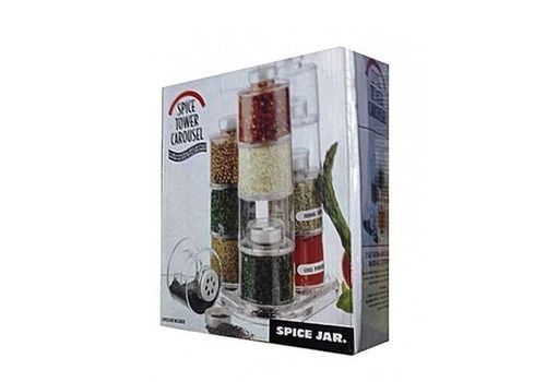 Set de 12 bouteille Carrousel à tour d'épices maroc 2019 au meilleur prix au Maroc