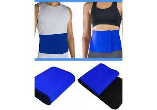 Ceinture Amincissante SIBOTE au meilleur prix au Maroc