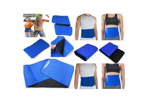 Ceinture Amincissante SIBOTE au meilleur prix au Maroc