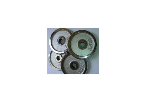 4 DISQUE 2.5 KG chromer au meilleur prix au Maroc