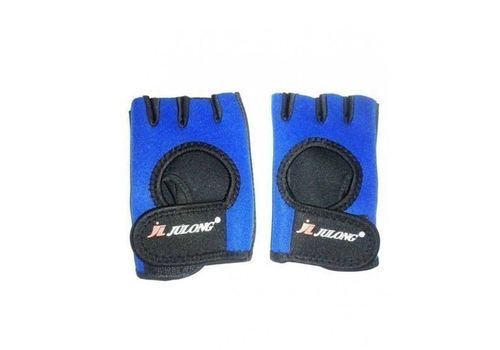 Gants de musculation Julong au meilleur prix au Maroc