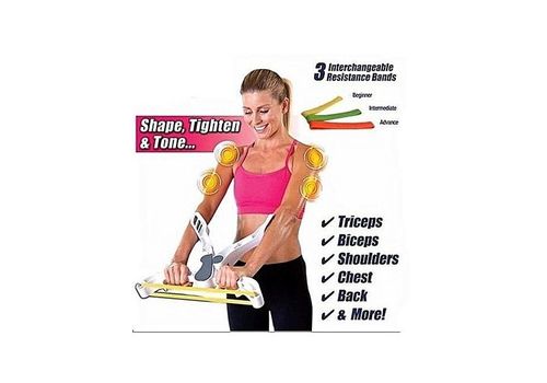 WONDER ARMS - Appareil De Musculation Pour Le Haut Du Corps au meilleur prix au Maroc