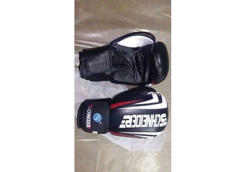 GANTS DE BOXE SCHNEIDER PROFESSIONNEL au meilleur prix au Maroc