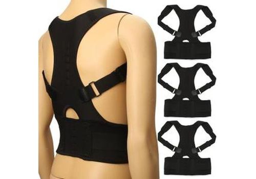 Support Ceinture Correcteur Soutien Posture Dos Orthopédique Therapie Maintien au meilleur prix au Maroc