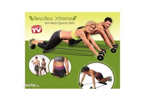 Revo Flex Xtreme Multi Fonction​ au meilleur prix au Maroc
