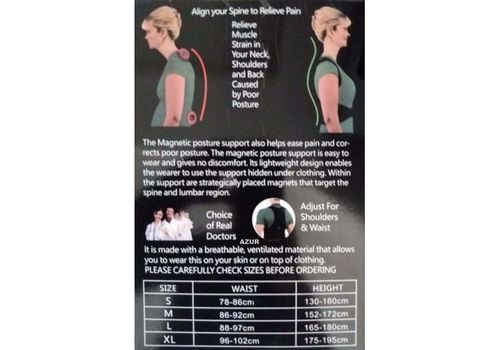 REAL DOCTORS Support correcteur posture au meilleur prix au Maroc