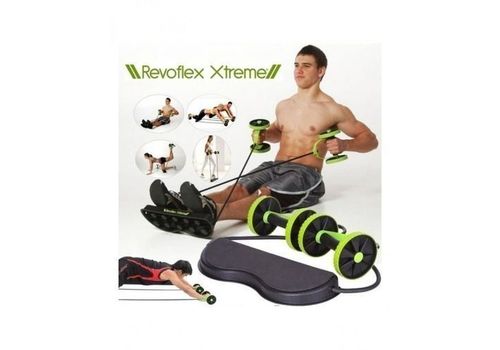 Xtreme Abdominal Trainer au meilleur prix au Maroc