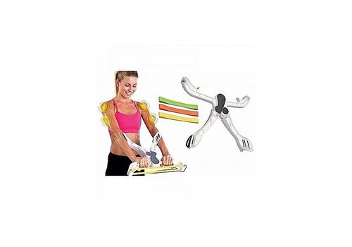 WONDER ARMS - Appareil De Musculation Pour Le Haut Du Corps au meilleur prix au Maroc