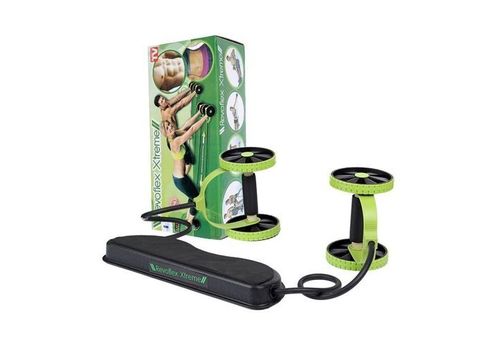 Xtreme-Appareil de musculation et Abdominaux au meilleur prix au Maroc