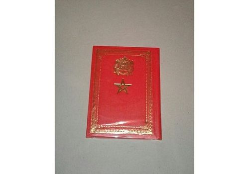 PORTE DOCUMENT ARTISANAT EN SIMILI CUIR A4 ROUGE au meilleur prix au Maroc